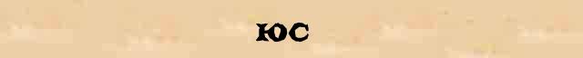 Юс Юс - статья в интернет словаре Ефремовой