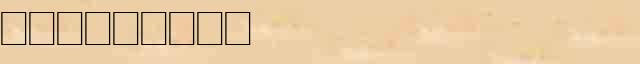 ��������� ��������� ������������ ����� � ������ ������� ������������ ���� 