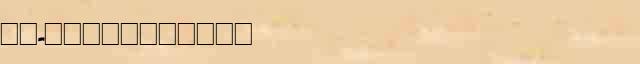 ��-����������� ����������� ����� � �������� ������� ������������ ���� 