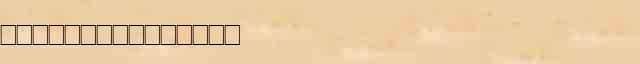 ��������������� ��������� ������������ ����� � ������ ������� ������������ ���� 