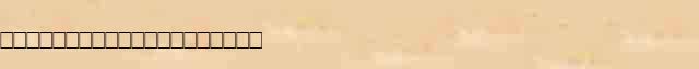 �������������������� ��������� ������������ ����� � ������ ������� ������������ ���� 