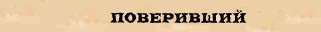 Разбери слова по составу. Как разобрать слово по составу глагол. Поверить разбор. Разбор слова. Разбери слова по составу.